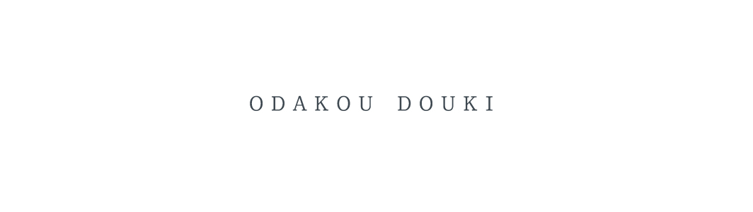 ODAKOU DOUKI